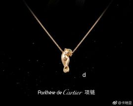 Picture of Cartier Necklace _SKUCartiernecklace0327dly21361